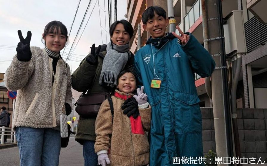 黒田朝日　父親 家族構成